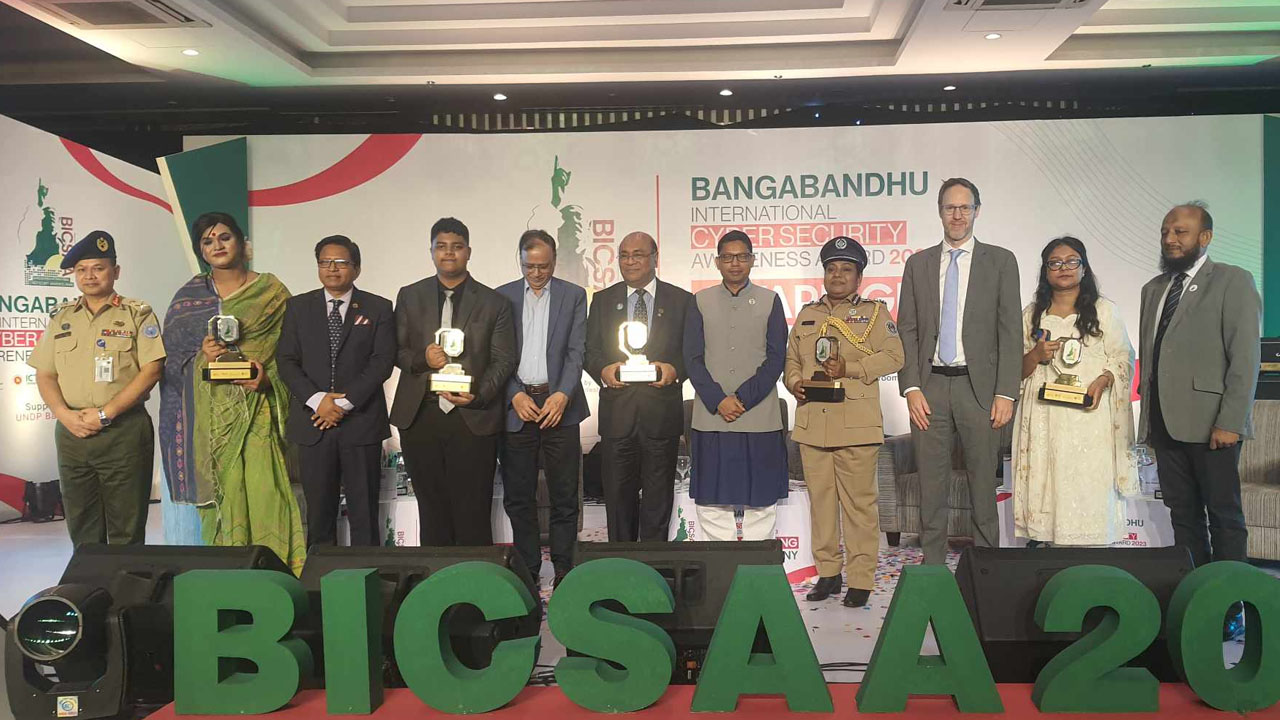 বঙ্গবন্ধু আন্তর্জাতিক সাইবার নিরাপত্তা অ্যাওয়ার্ড পেলেন ৬ ব্যক্তি-প্রতিষ্ঠান