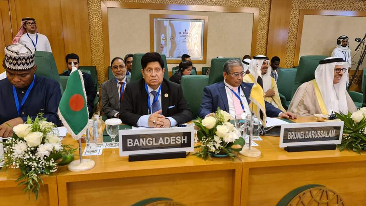 ওআইসির মন্ত্রী পর্যায়ের বৈঠকে পররাষ্ট্রমন্ত্রী। ছবি : কালবেলা