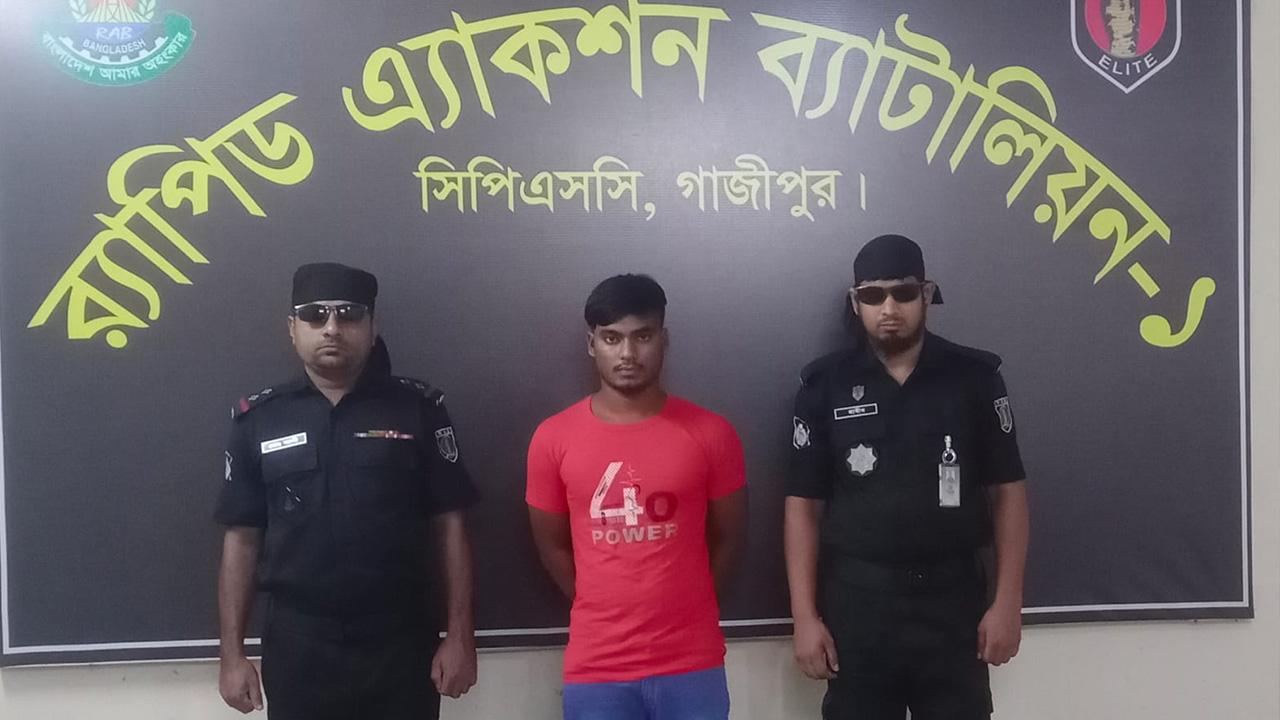 এরশাদ হত্যা মামলার প্রধান আসামি রিপন ওরফে রিপু মিয়াকে গাজীপুর থেকে গ্রেপ্তার। ছবি : কালবেলা