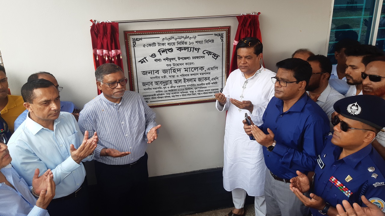 চরফ্যাশনে উপকারভোগী ও উন্নয়ন সমাবেশে স্বাস্থ্যমন্ত্রী জাহিদ মালেক। ছবি : কালবেলা