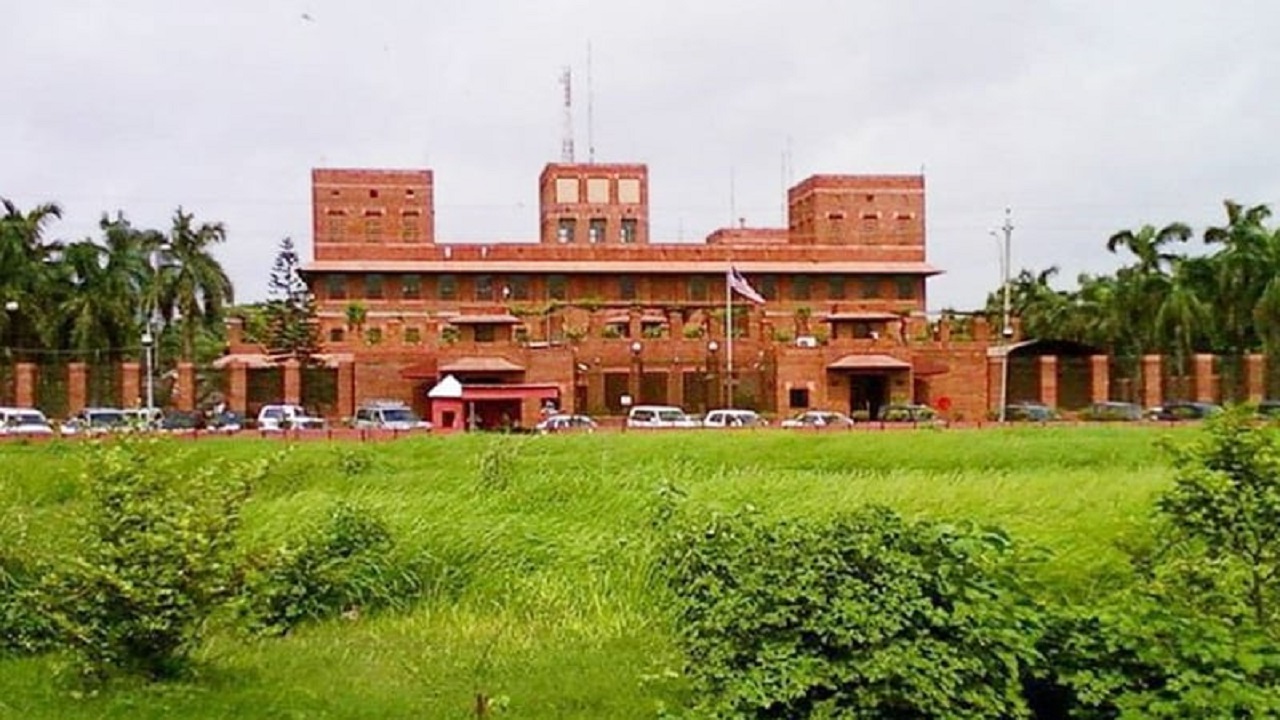 ঢাকার মার্কিন দূতাবাস। পুরোনো ছবি