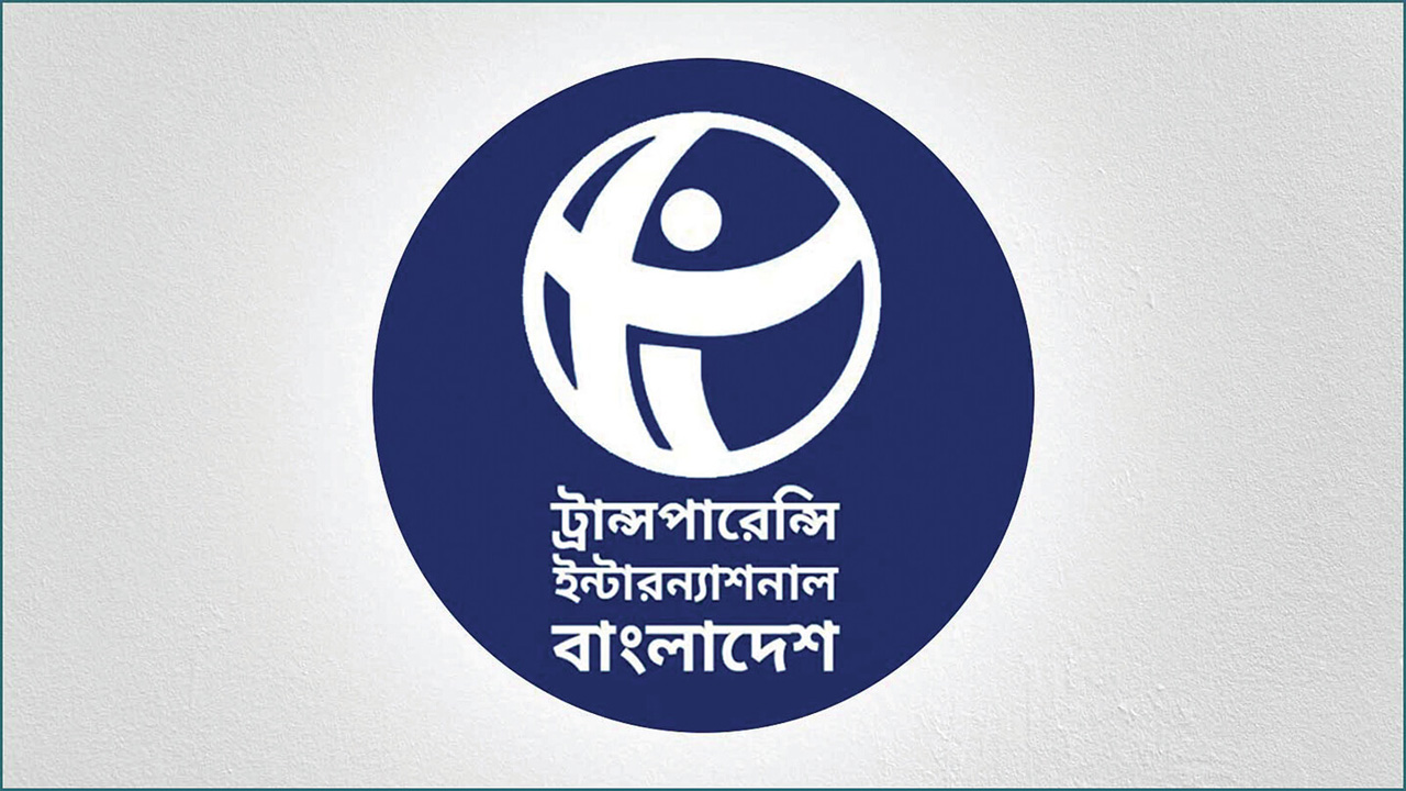 টিআইবির লোগো। ছবি : সংগৃহীত