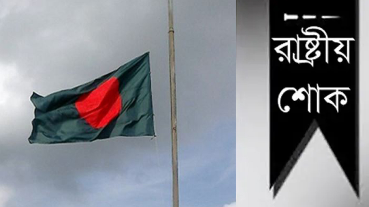 প্রতীকী ছবি