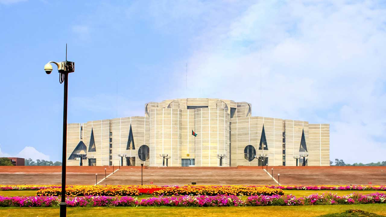 সংসদ ভবন। ছবি : সংগৃহীত