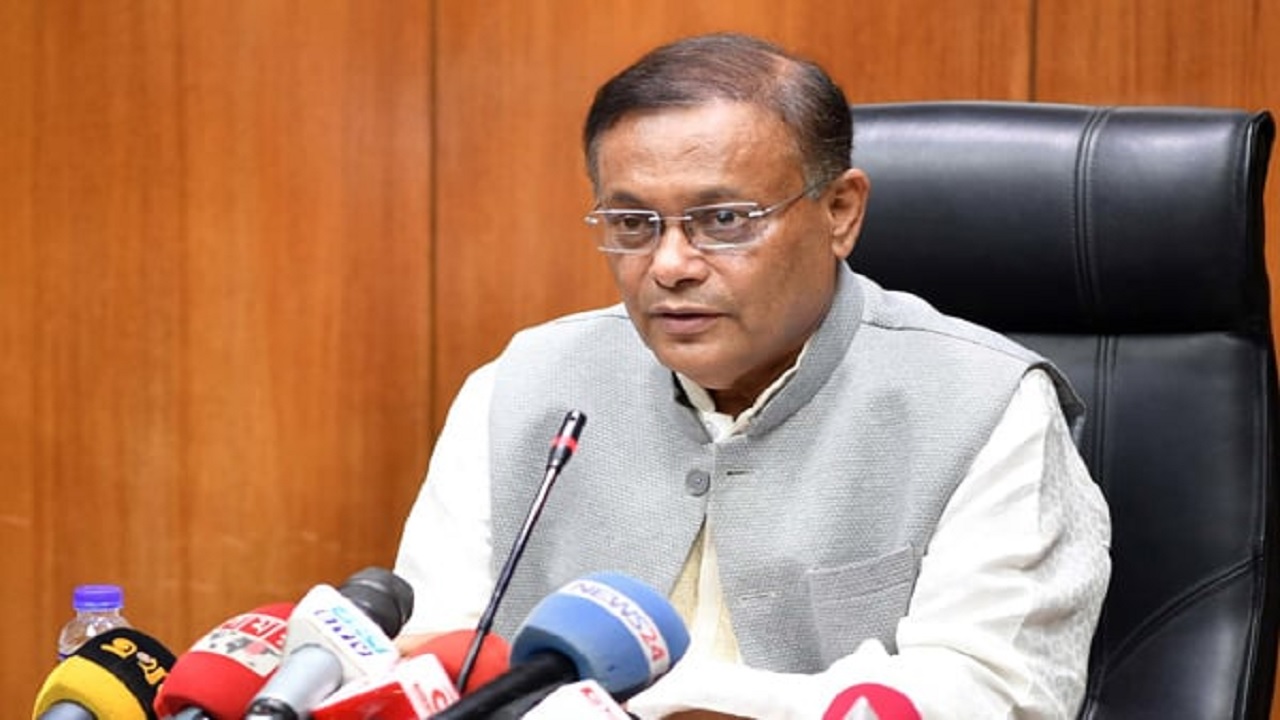 তথ্য ও সম্প্রচার মন্ত্রী ড. হাছান মাহমুদ। পুরোনো ছবি