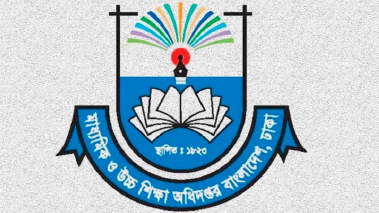 ছবি : সৌজন্য