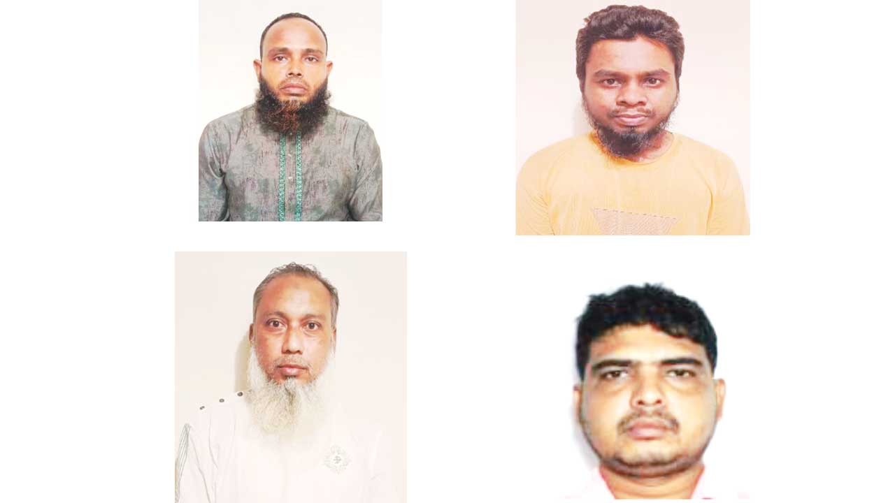 ‘গোল্ডেন রিচ’ প্রতারণার অভিযোগে গ্রেপ্তার চার ব্যক্তি। সৌজন্য ছবি