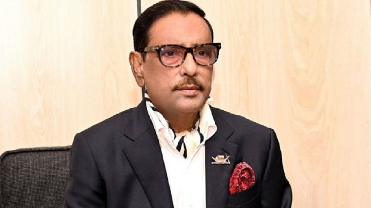 আওয়ামী লীগের সাধারণ সম্পাদক ওবায়দুল কাদের। পুরোনো ছবি