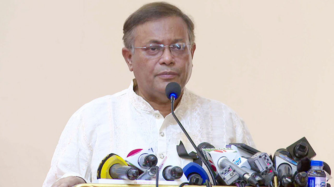 আওয়ামী লীগের যুগ্ম-সাধারণ সম্পাদক হাছান মাহমুদ। পুরোনো ছবি