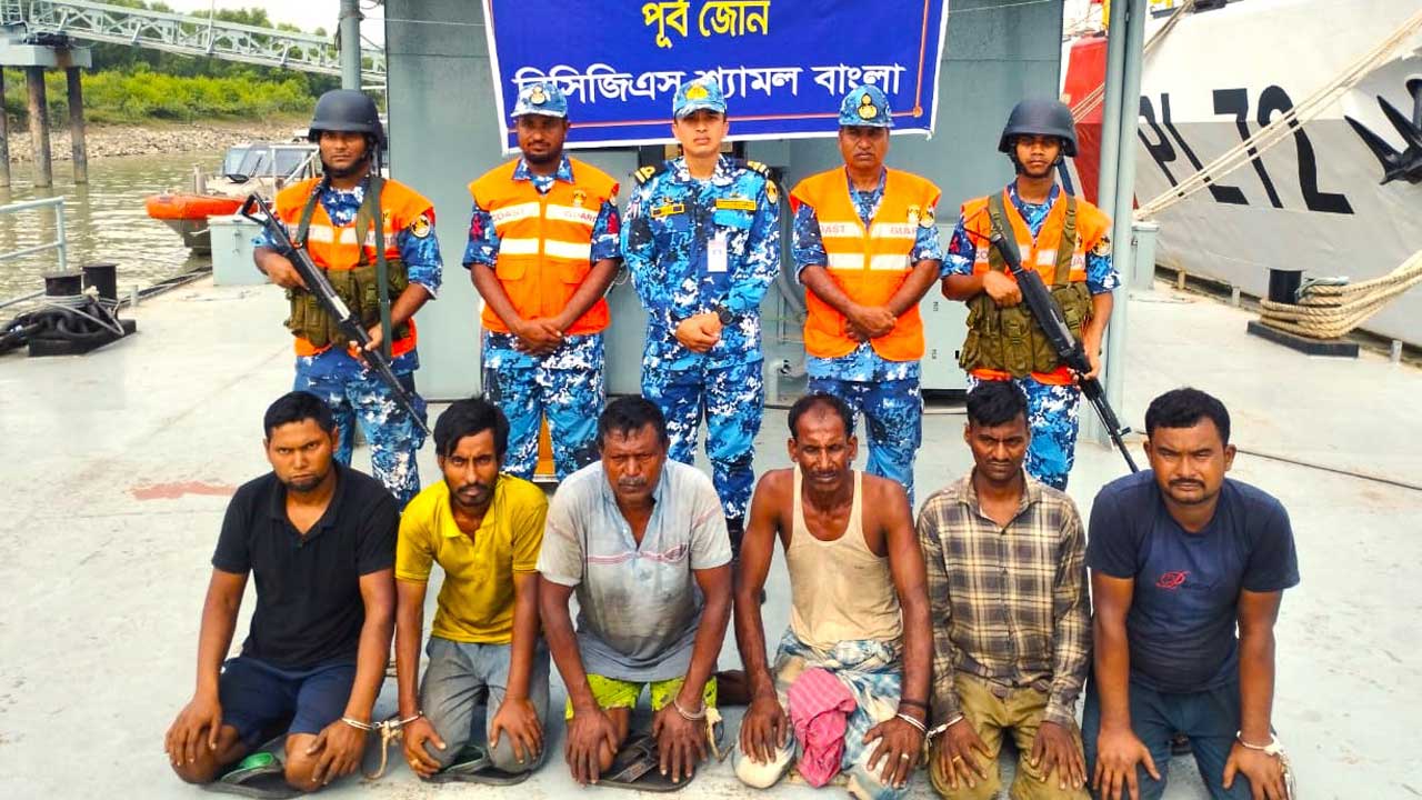 সাঙ্গু গ্যাস ফিল্ডের মালামাল চুরির ঘটনায় ছয়জনকে গ্রেপ্তার করা হয়েছে। ছবি : কালবেলা