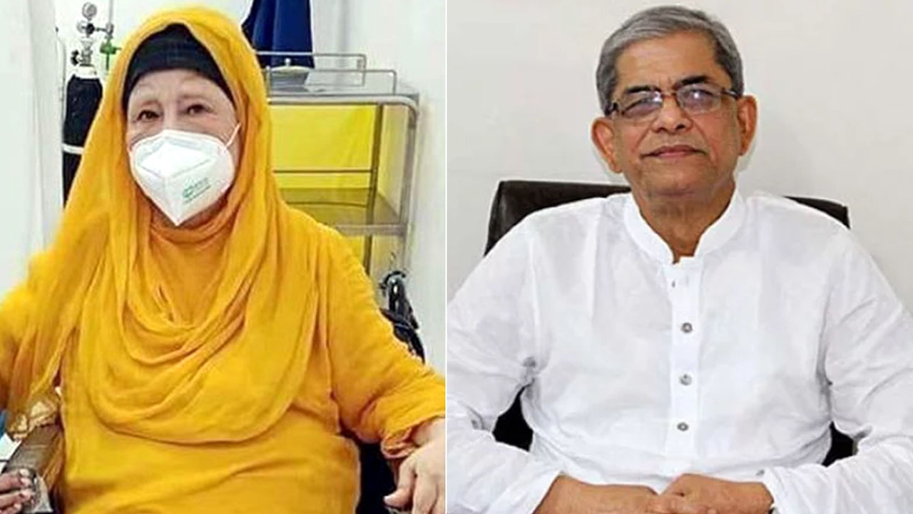 খালেদা জিয়া ও মির্জা ফখরুল ইসলাম আলমগীর। পুরোনো ছবি