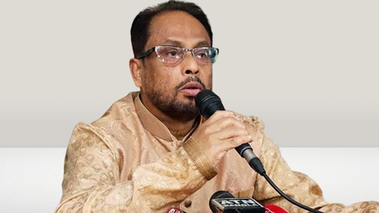 জাতীয় পার্টি চেয়ারম্যান ও বিরোধী দলীয় উপনেতা জি এম কাদের।