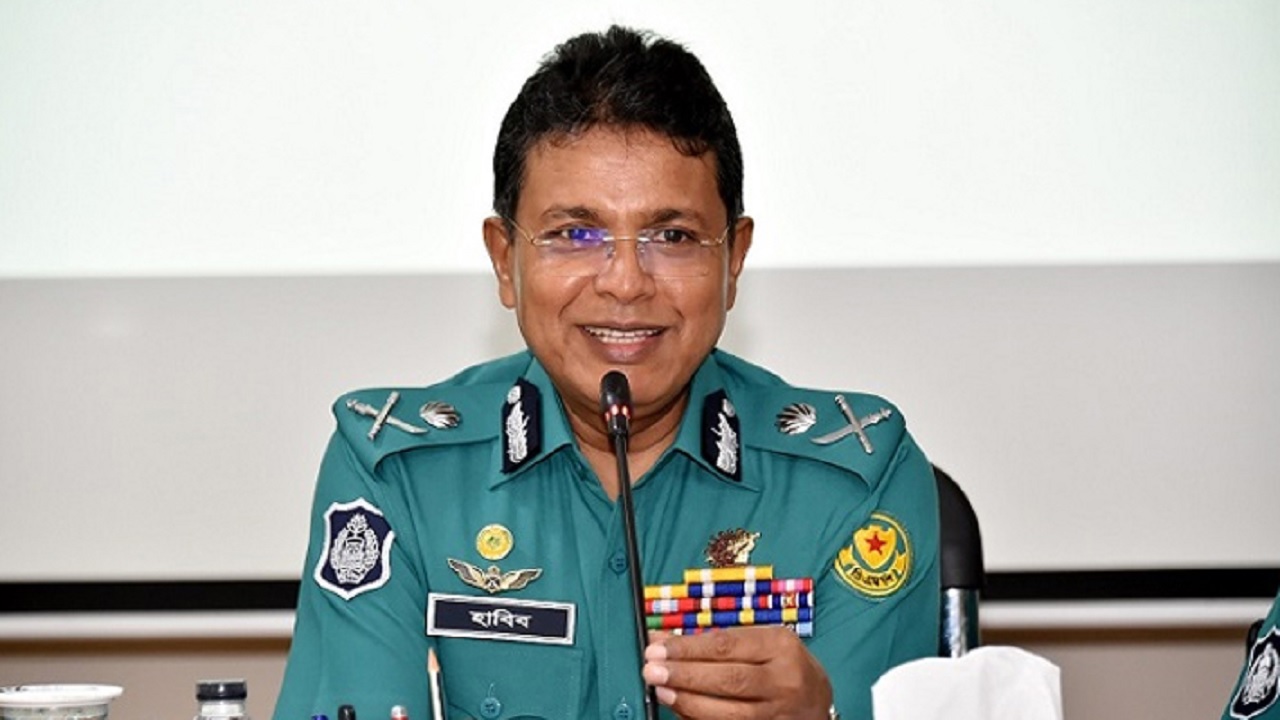 ডিএমপি কমিশনার হাবিবুর রহমান। পুরোনো ছবি