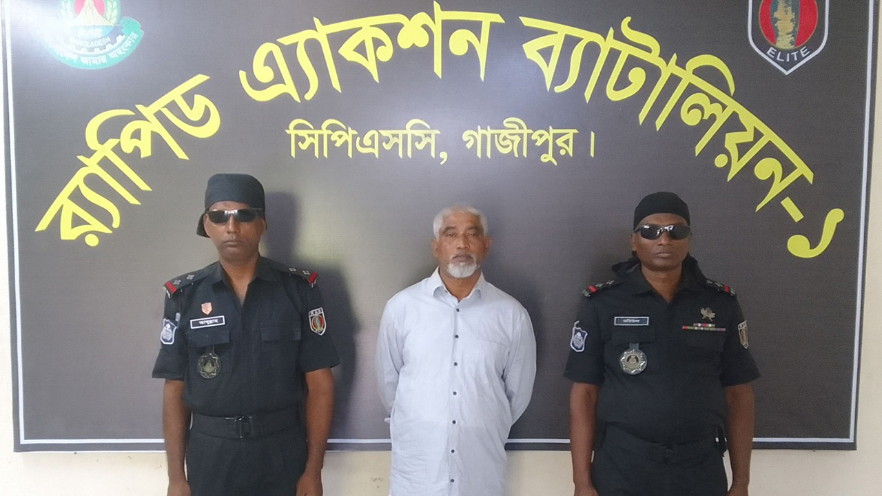 দুই ভাইকে হত্যা মামলার প্রধান আসামি আব্দুল আউয়াল গ্রেপ্তার। ছবি : কালবেলা