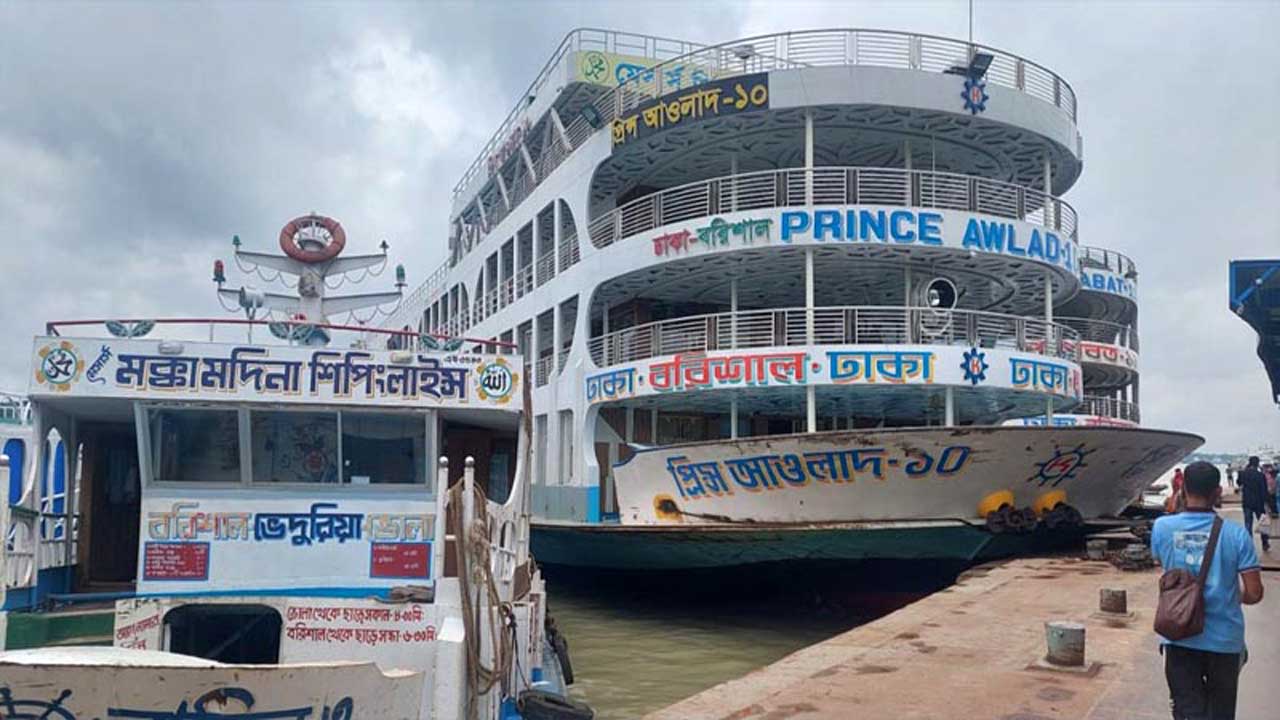 বরিশালের লঞ্চ। ছবি : সংগৃহীত