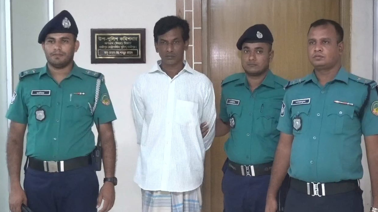 গাজীপুরে নারী শ্রমিক হত্যায় কথিত স্বামী আবুল হোসেনকে গ্রেপ্তার। ছবি : কালবেলা