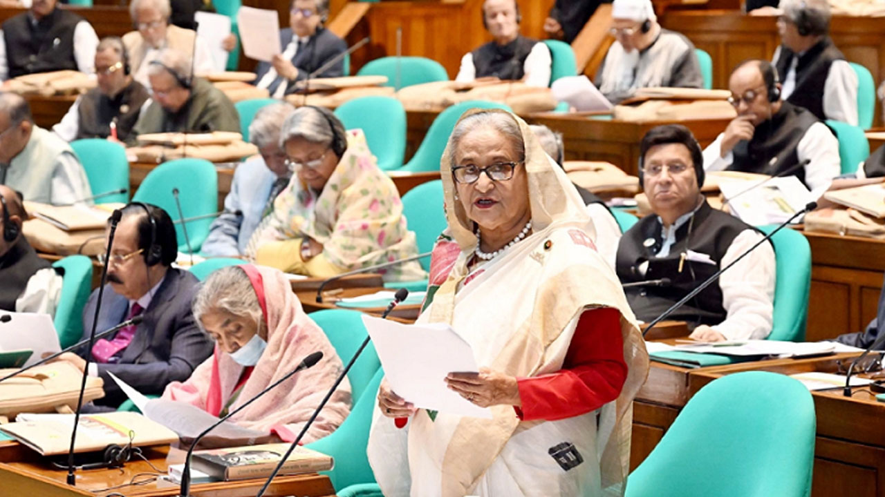 জাতীয় সংসদে প্রধানমন্ত্রী শেখ হাসিনা। পুরোনো ছবি