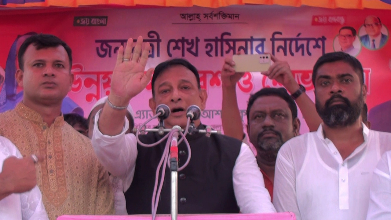 সমাবেশে বক্তব্য রাখছেন সৈয়দ আশফাকুল ইসলাম টিটু। ছবি : কালবেলা