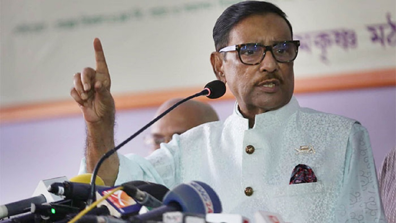 ওবায়দুল কাদের। পুরোনো ছবি