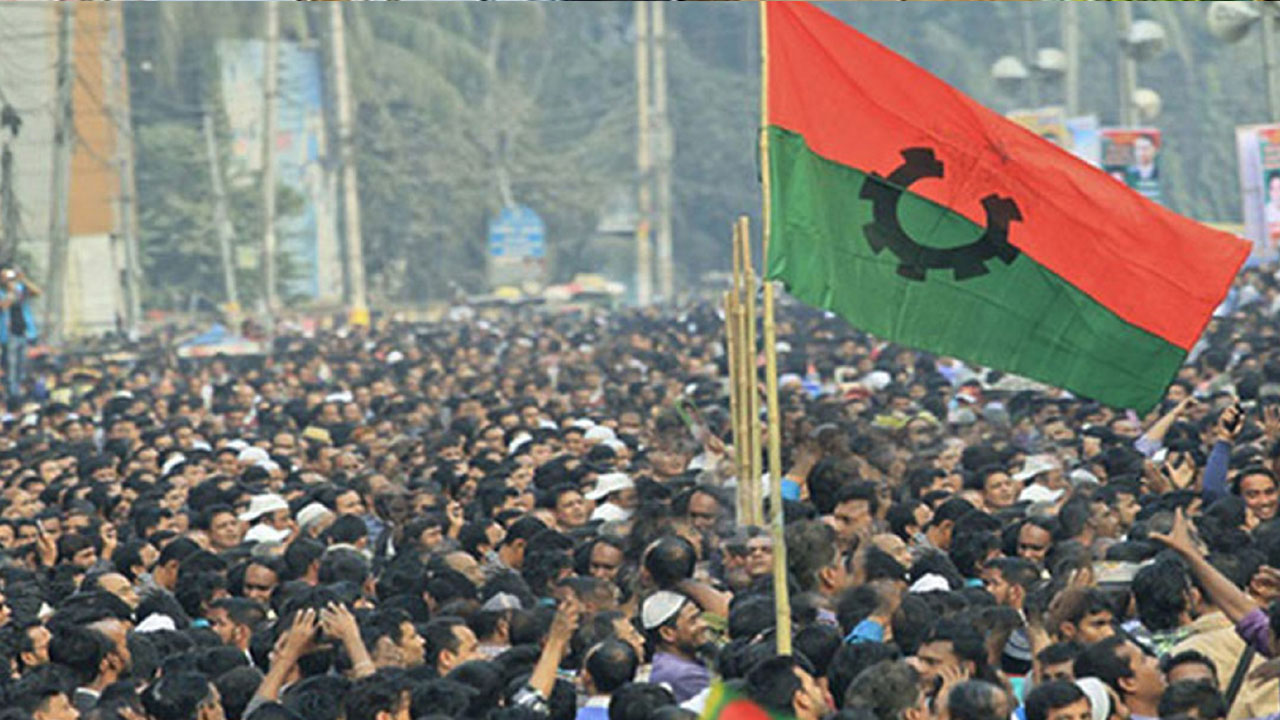 বিএনপির সমাবেশ। পুরনো ছবি