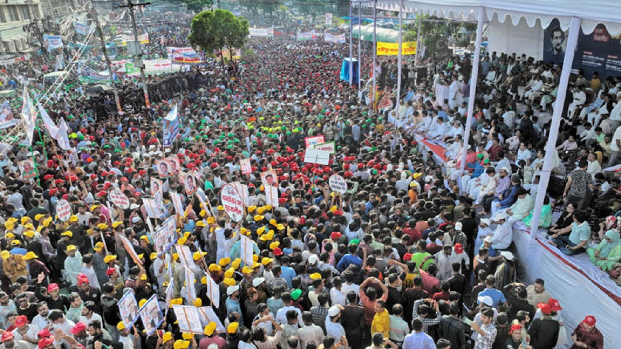 আওয়ামী লীগের সমাবেশ। ‍পুরনো ছবি।