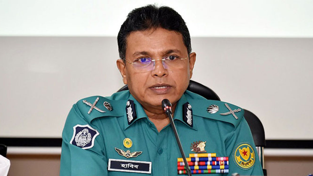 ডিএমপি কমিশনার হাবিবুর রহমান। পুরোনো ছবি