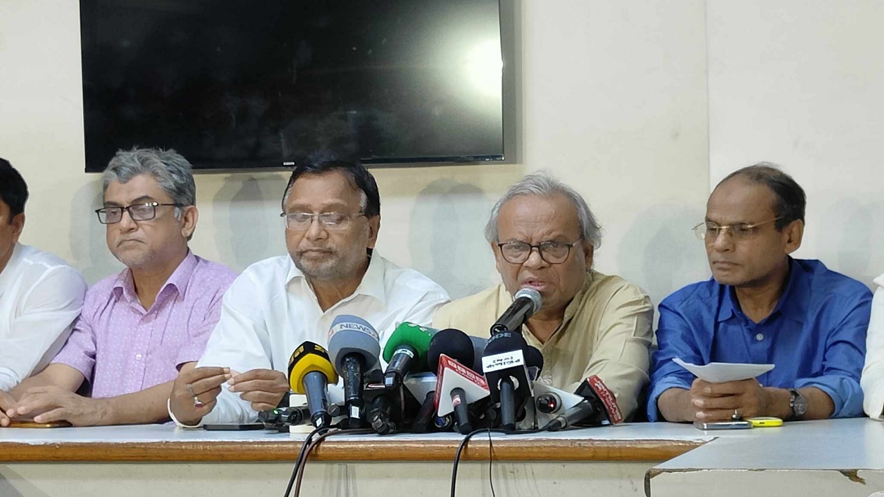 জরুরি সংবাদ সম্মেলন ডেকেছে বাংলাদেশ জাতীয়তাবাদী দল (বিএনপি)। ছবি : কালবেলা