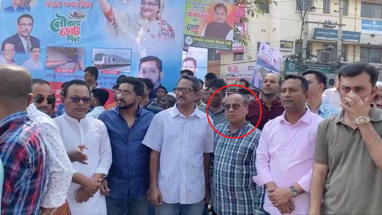আওয়ামী লীগের সমাবেশে যোগ দিয়েছেন সচিব মো. খায়রুল ইসলাম (মান্নান)। ছবি : সংগৃহীত