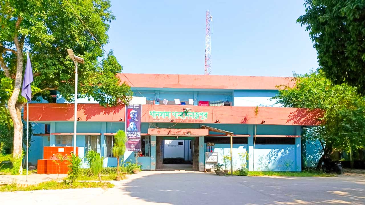 খানসামা থানা। ছবি : সংগৃহীত