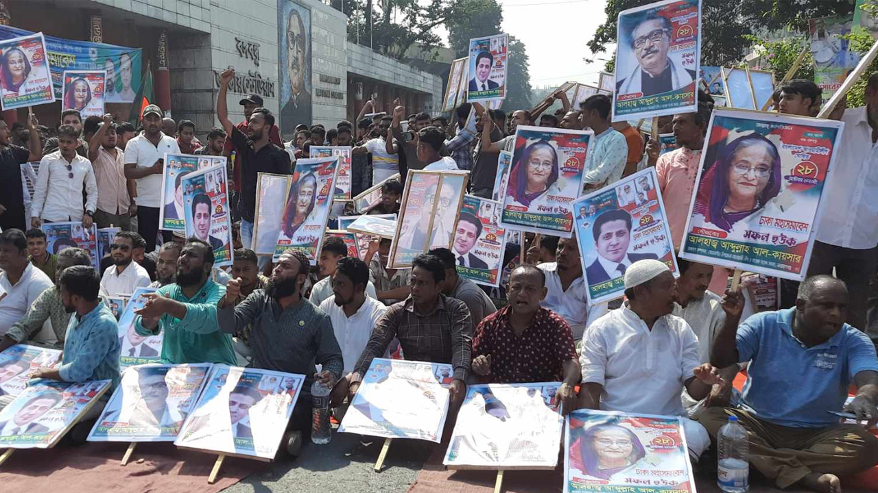 সমাবেশস্থলে জড়ো হচ্ছেন আওয়ামী লীগের নেতাকর্মীরা। ছবি : সংগৃহীত