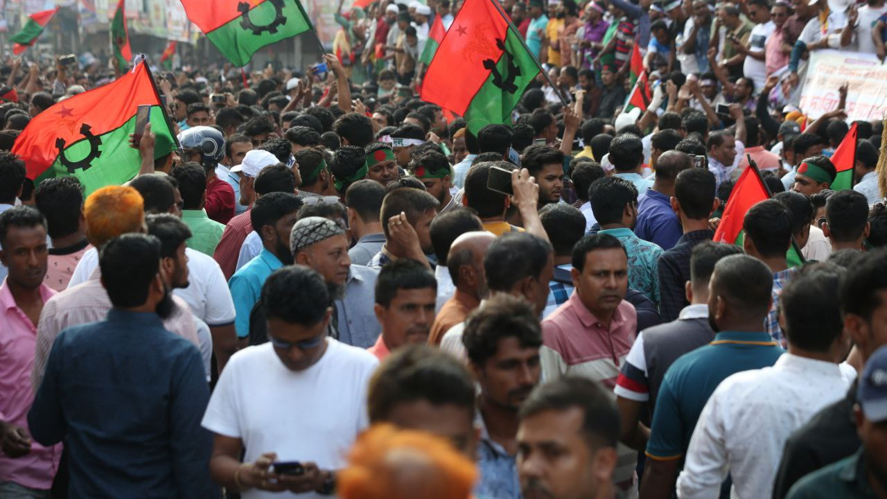 ছবি : সংগৃহীত
