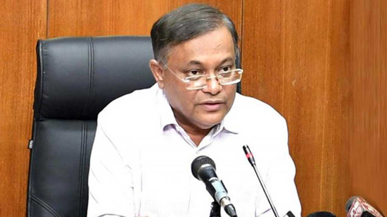তথ্যমন্ত্রী ড. হাছান মাহমুদ। ছবি : সংগৃহীত