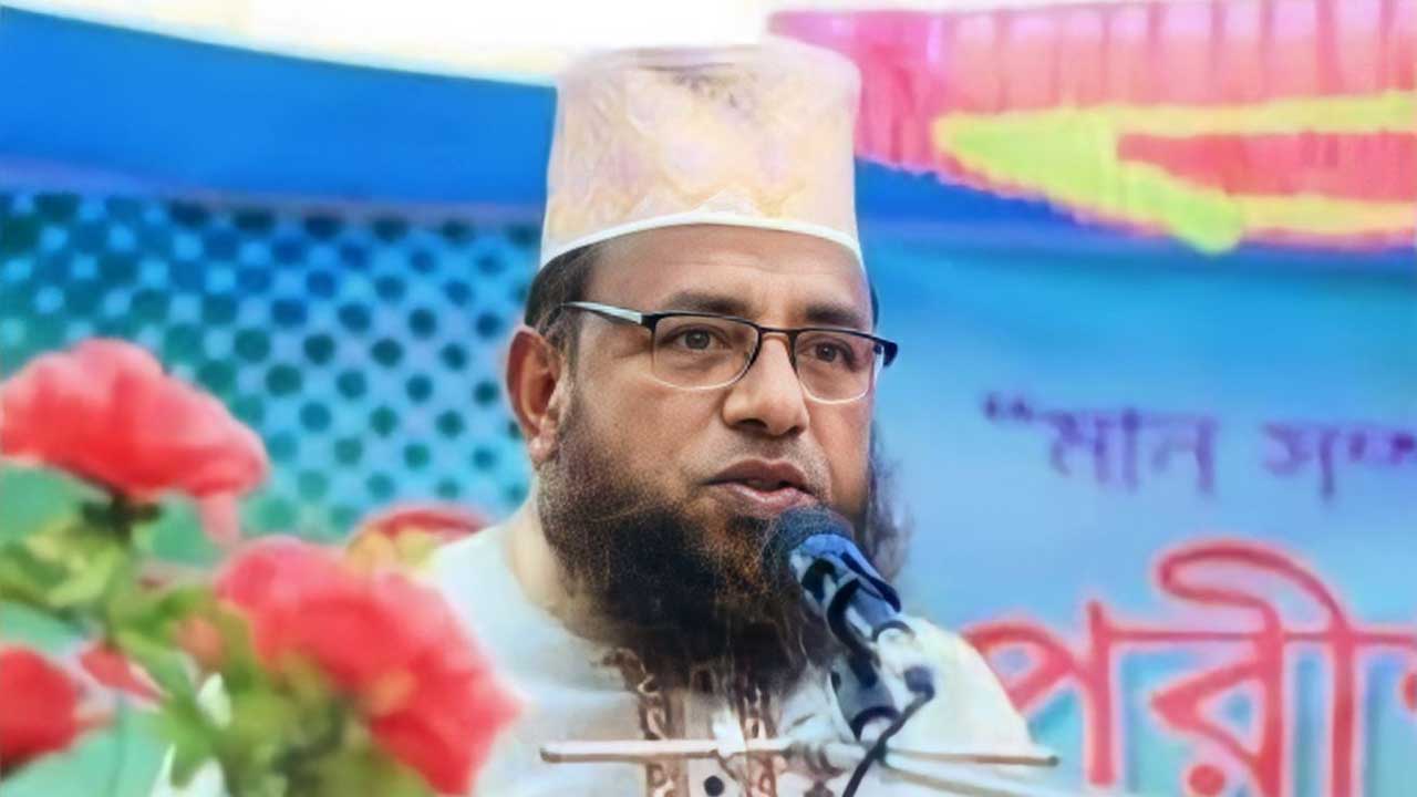মৌলভীবাজার জেলা জামায়াতের ভারপ্রাপ্ত আমির মাওলানা আব্দুর রহমান। ছবি : সংগৃহীত