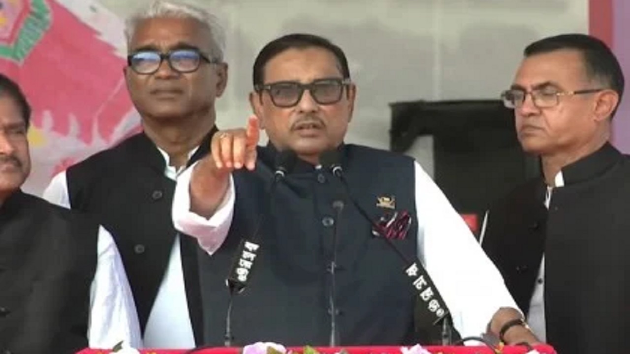 টানেল উদ্বোধন উপলক্ষে আয়োজিত জনসভায় বক্তব্য দিচ্ছেন আওয়ামী লীগের সাধারণ সম্পাদক ওবায়দুল কাদের। ছবি : সংগৃহীত