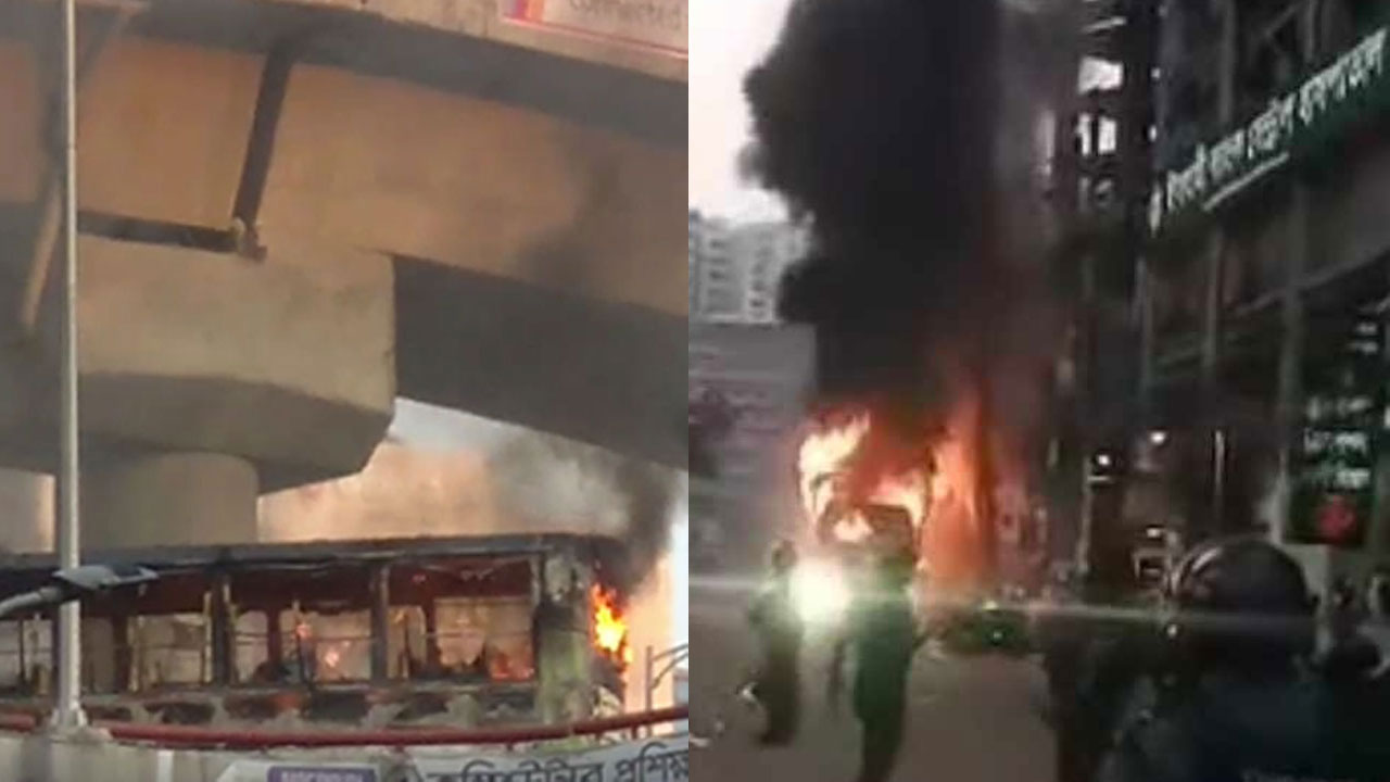 রাজধানীর বিভিন্ন স্থানে বাসে আগুন দিয়েছে দুর্বৃত্তরা। ছবি : সংগৃহীত