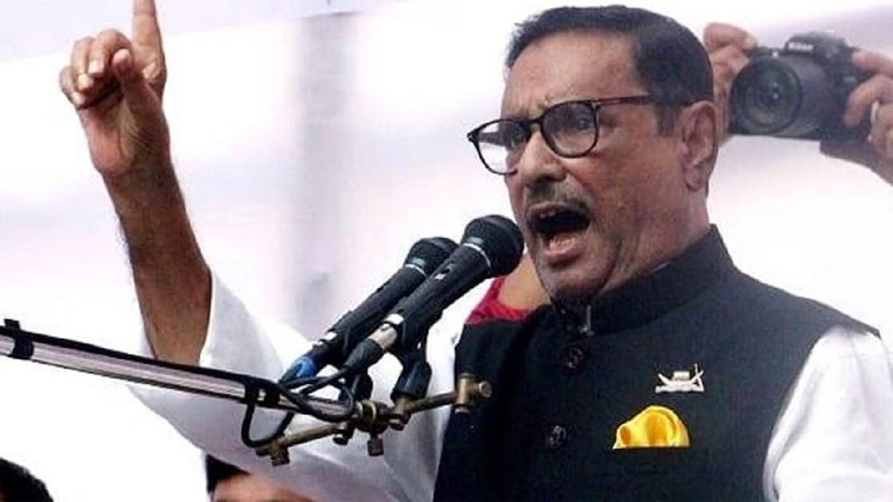 বায়তুল মোকাররমের দক্ষিণ গেটে আয়োজিত শান্তি ও উন্নয়ন সমাবেশে কথা বলেছেন ওবায়দুল কাদের। ছবি : সংগৃহীত