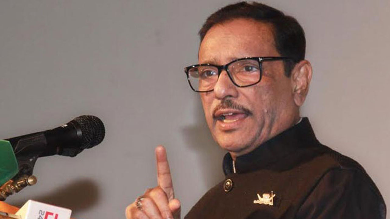 আওয়ামী লীগের সাধারণ সম্পাদক ও সেতুমন্ত্রী ওবায়দুল কাদের। পুরোনো ছবি