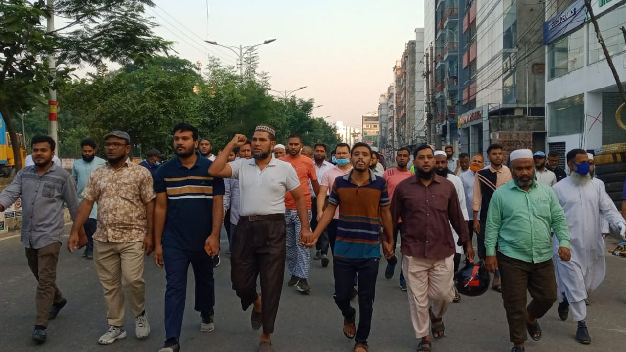 ঢাকায় জামায়াতের মিছিল। ছবি : সংগৃহীত