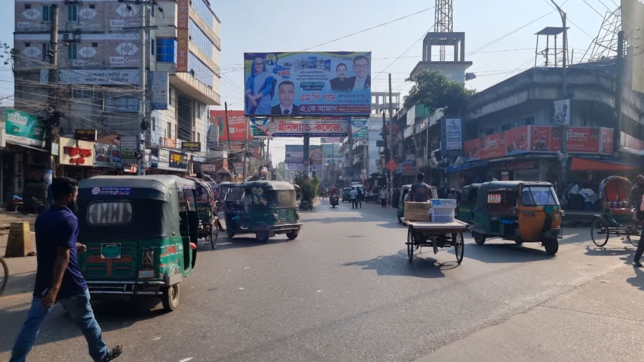 হরতালে সিএনজি-রিকশার দখলে সড়ক। ছবি : কালবেলা