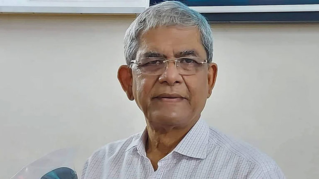মির্জা ফখরুল ইসলাম আলমগীর। পুরোনো ছবি