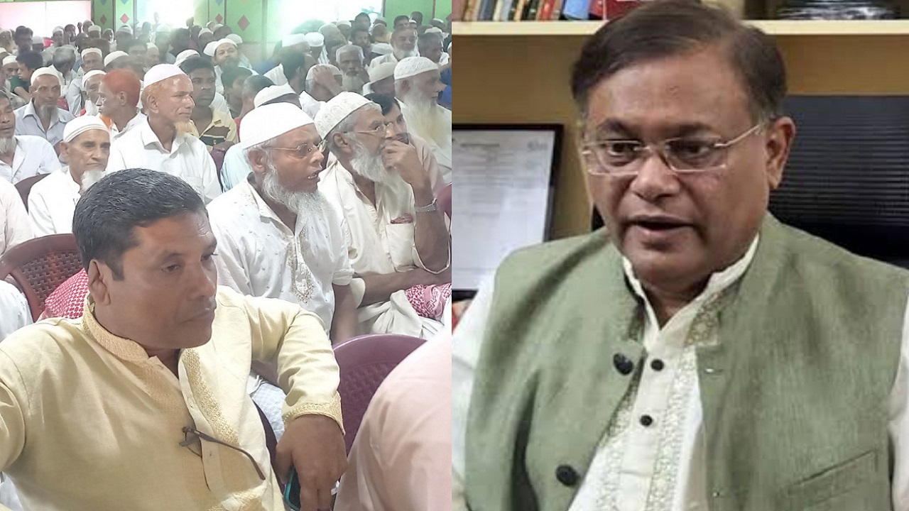 রাঙ্গুনিয়ার সরফভাটায় উপকারভোগী সমাবেশে ভার্চুয়ালি বক্তব্য দিচ্ছেন তথ্যমন্ত্রী ড. হাছান মাহমুদ। ছবি : কালবেলা
