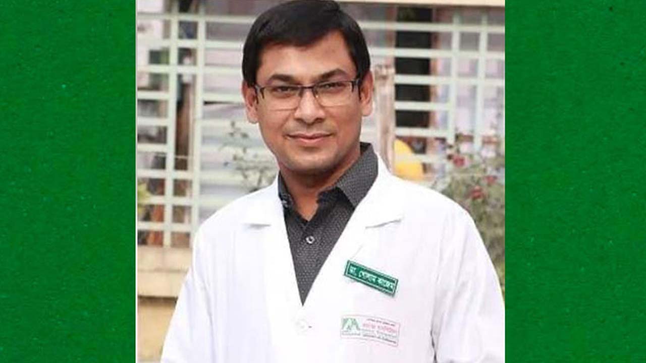 ডা. গোলাম কাজেম আলী আহমেদ। ছবি : সংগৃহীত