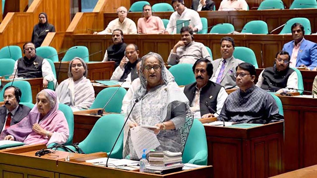 জাতীয় সংসদে বক্তব্য দেন প্রধানমন্ত্রী শেখ হাসিনা। ছবি : সংগৃহীত