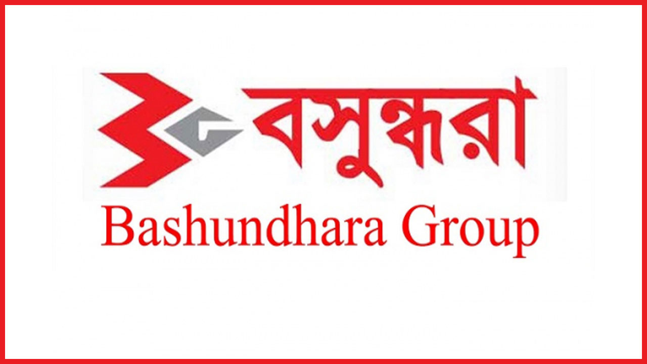 বসুন্ধরা গ্রুপের লোগো। ছবি : সংগৃহীত