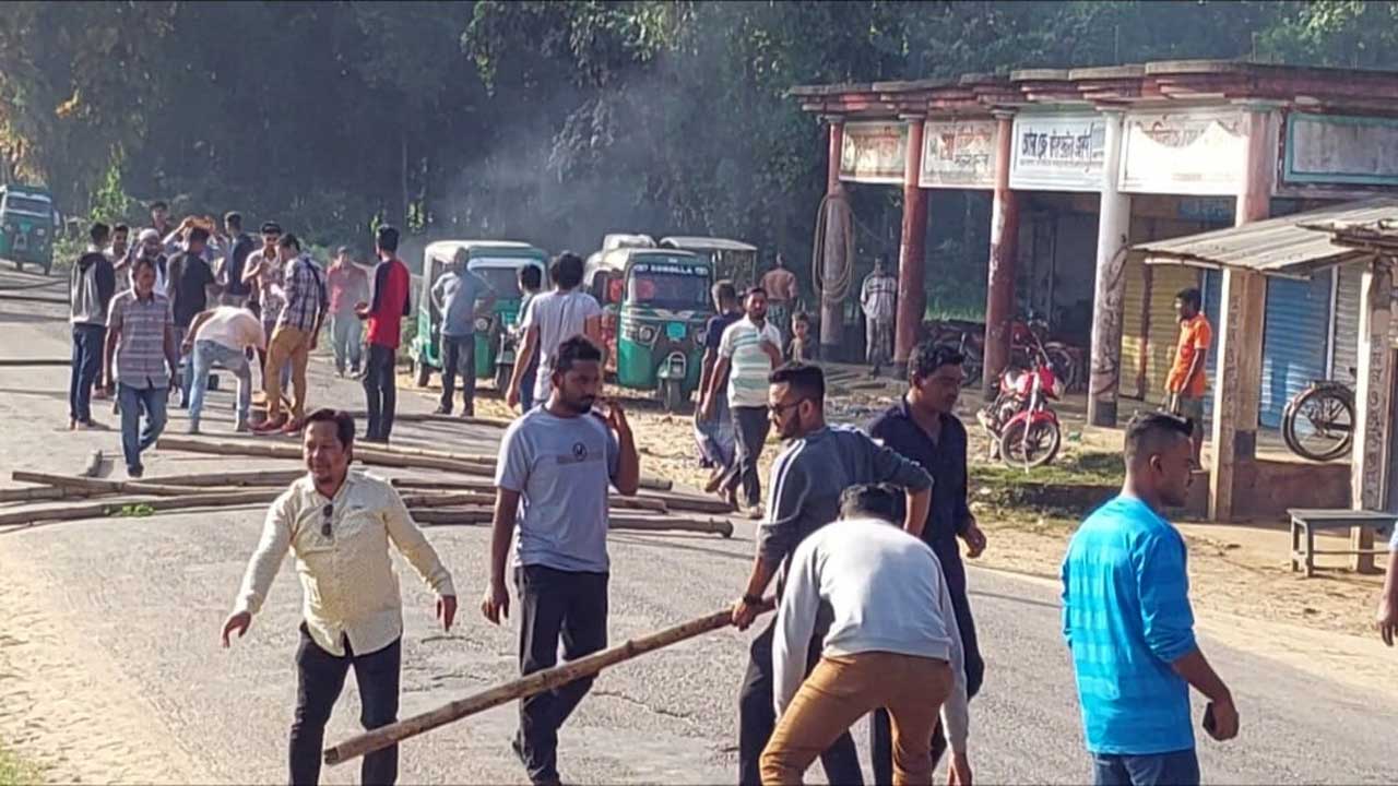 ঢাকা-সিলেট মহাসড়ক অবরোধ। ছবি : কালবেলা