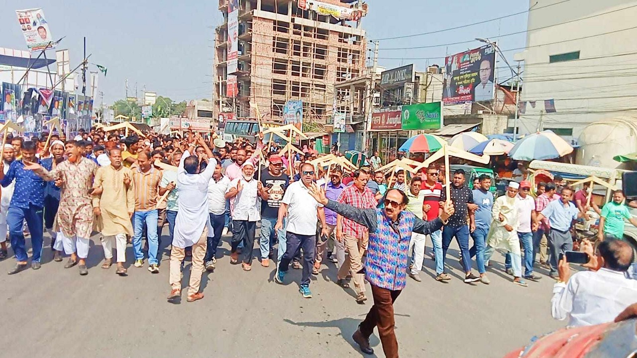 সম্প্রীতির পক্ষে জাতীয় ঐকমত্য গড়ে তোলার আহ্বান জানিয়ে সমাবেশ ও গণমিছিল করেছে জাতীয় পার্টি। ছবি : কালবেলা