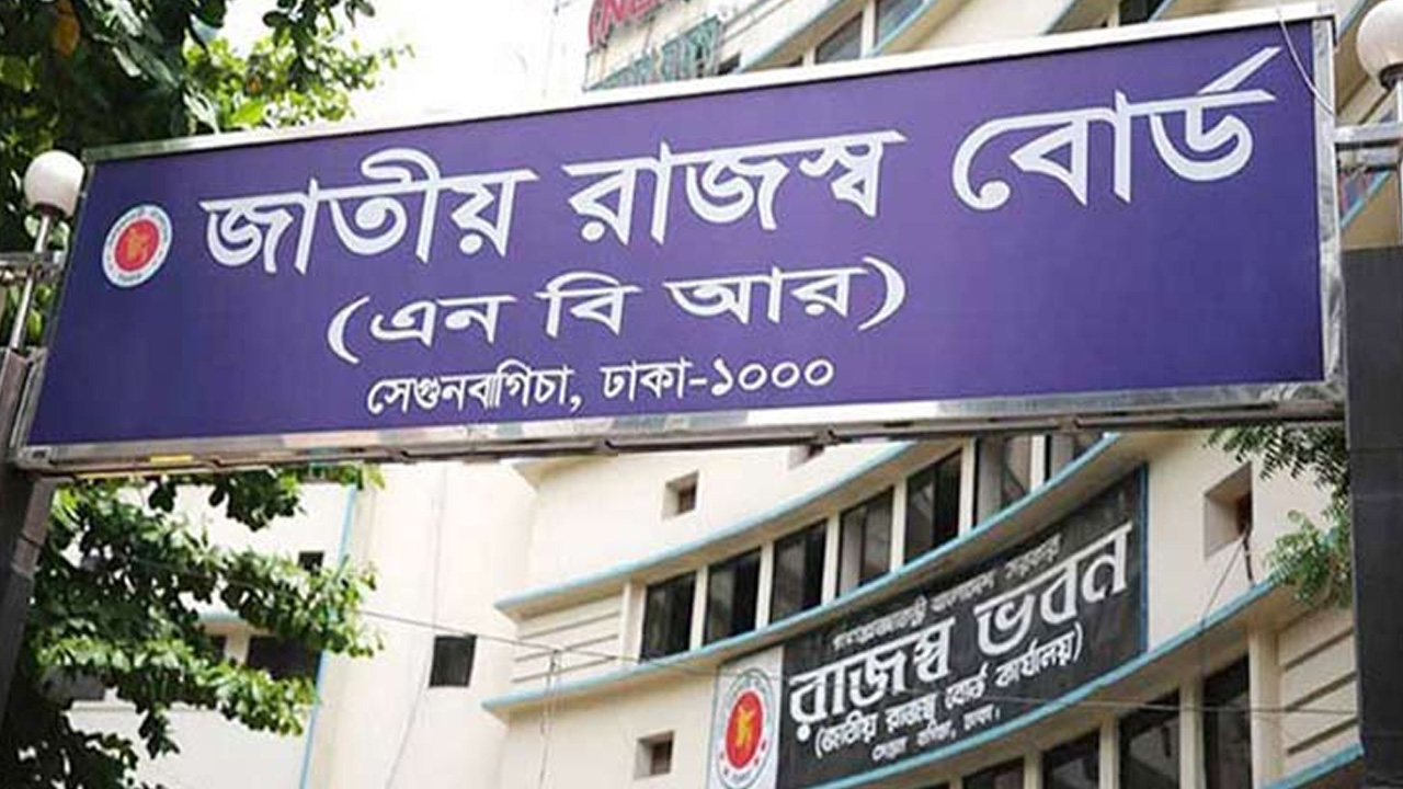 চার মাসে সর্বোচ্চ রেমিট্যান্স অক্টোবরে
