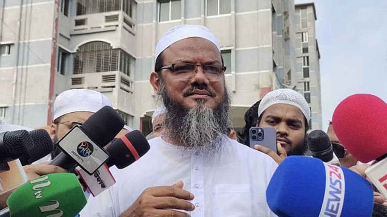 ইসলামী আন্দোলনের সিনিয়র নায়েবে আমির মুফতি সৈয়দ মোহাম্মদ ফয়জুল করিম। পুরোনো ছবি