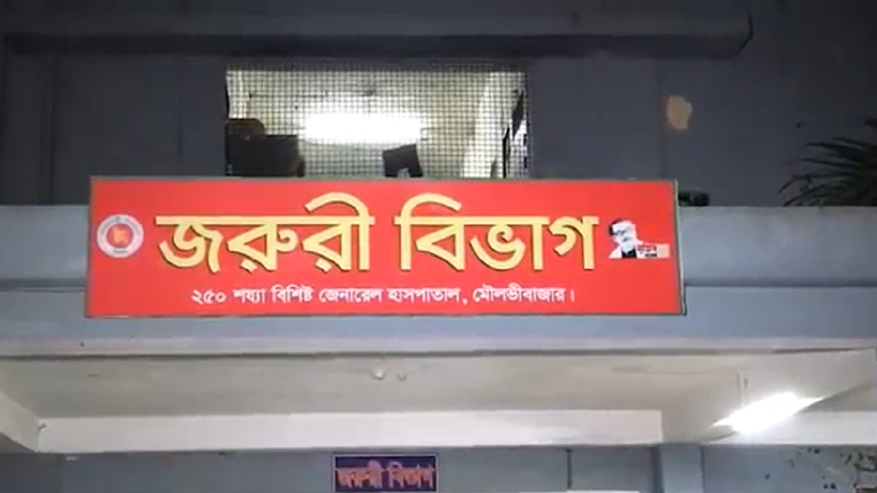 সিলেট ওসমানী মেডিকেল কলেজ হাসপাতালের জরুরি বিভাগ। ছবি : কালবেলা