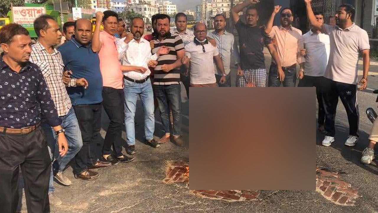 বনশ্রী এলাকায় বিক্ষোভ করেছে জাতীয়তাবাদী যুবদল। ছবি : কালবেলা
